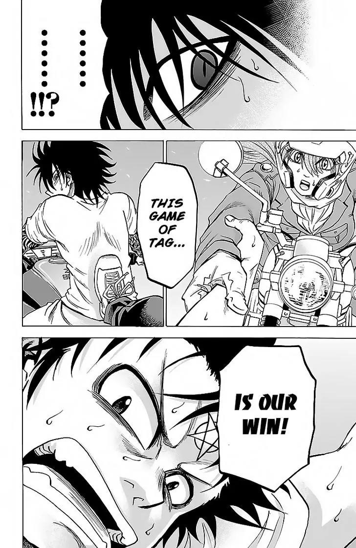 Rokudou no Onna-tachi Chapter 27 page 17 - Chapter 27: Rokudou's Magic
