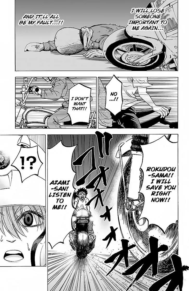 Rokudou no Onna-tachi Chapter 27 page 3 - Chapter 27: Rokudou's Magic