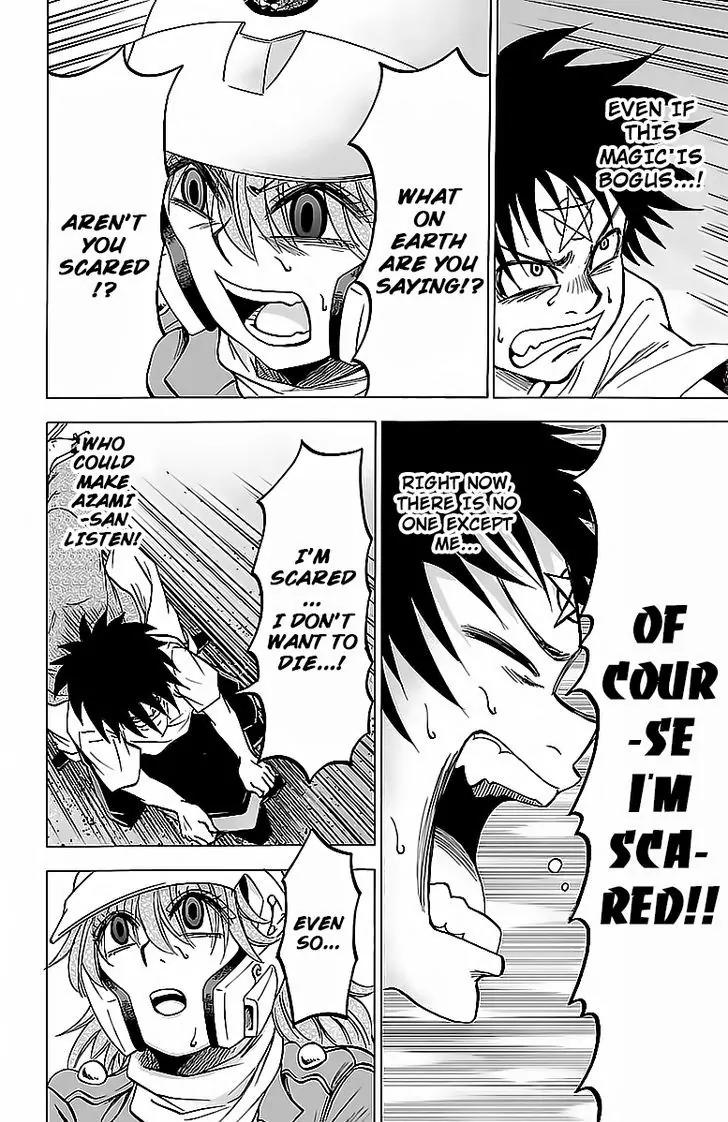 Rokudou no Onna-tachi Chapter 27 page 4 - Chapter 27: Rokudou's Magic