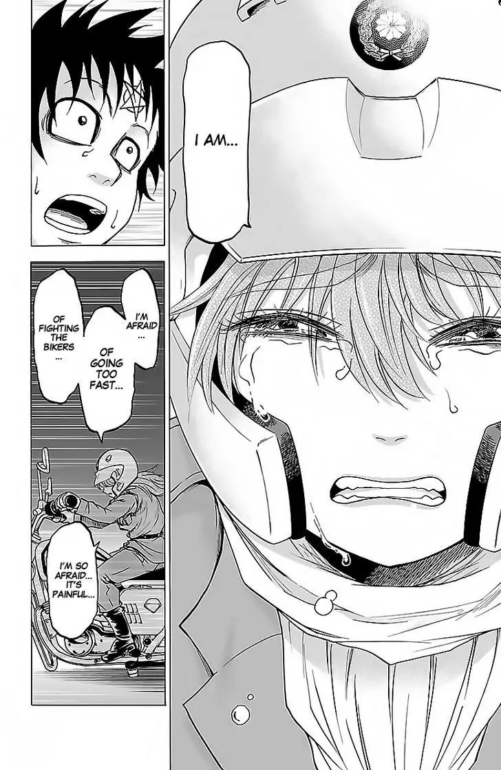 Rokudou no Onna-tachi Chapter 27 page 6 - Chapter 27: Rokudou's Magic