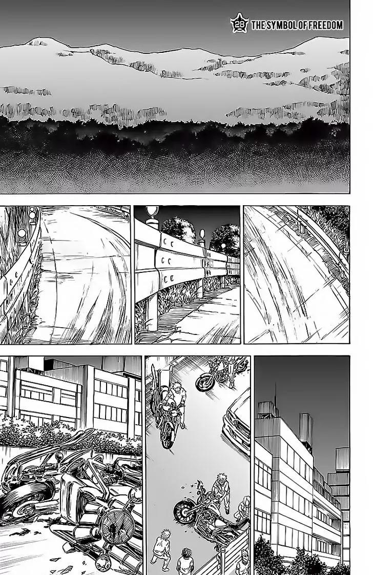 Rokudou no Onna-tachi Chapter 28 page 1 - Chapter 28: The Symbol of Freedom