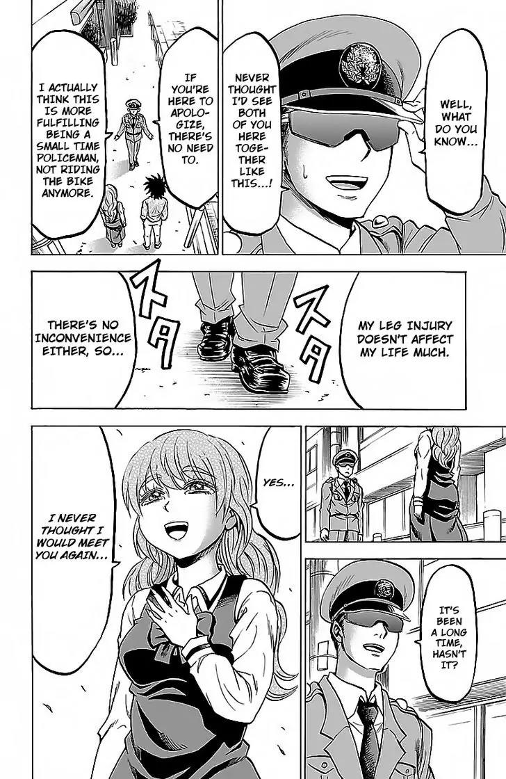Rokudou no Onna-tachi Chapter 28 page 10 - Chapter 28: The Symbol of Freedom