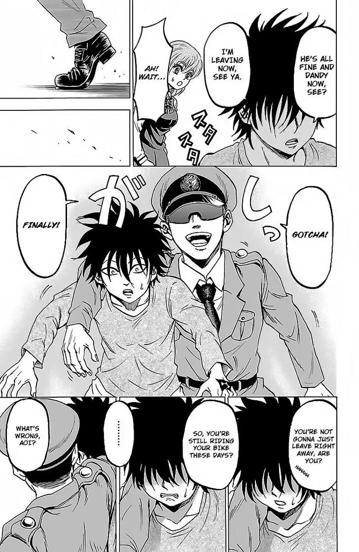 Rokudou no Onna-tachi Chapter 28 page 11 - Chapter 28: The Symbol of Freedom