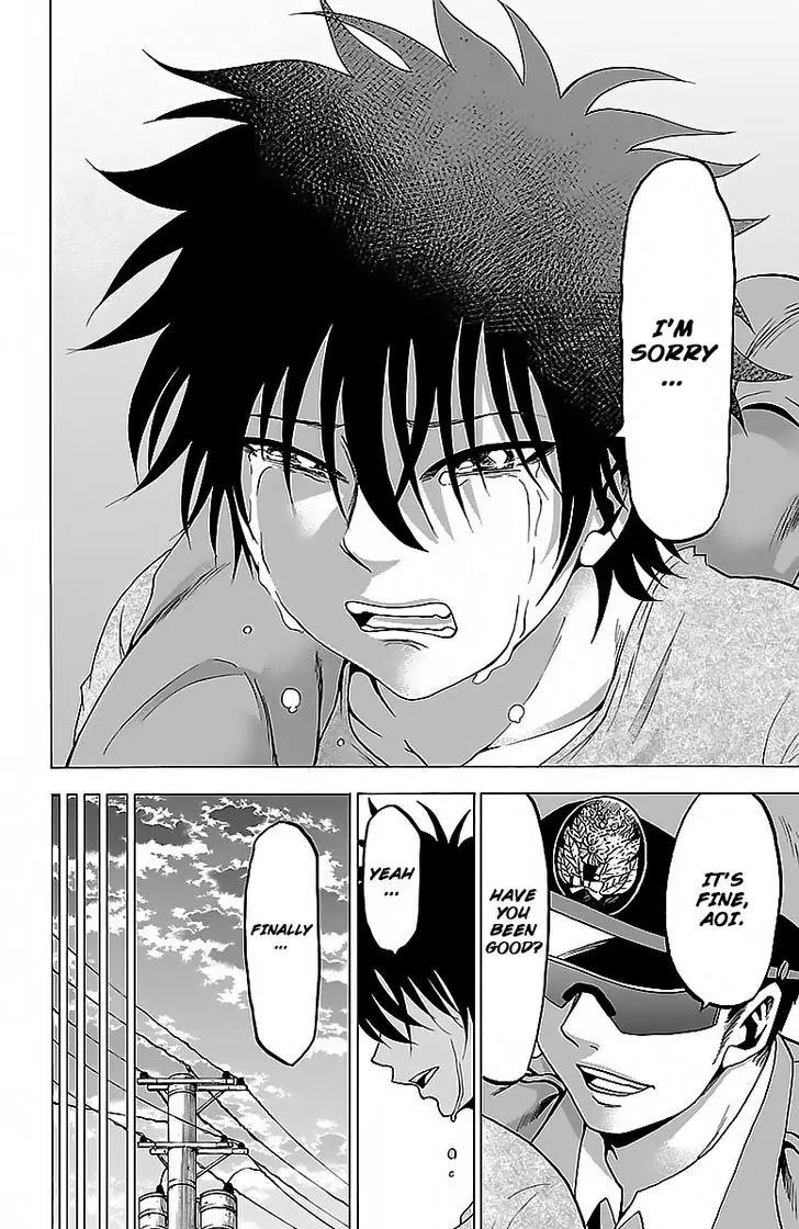 Rokudou no Onna-tachi Chapter 28 page 12 - Chapter 28: The Symbol of Freedom