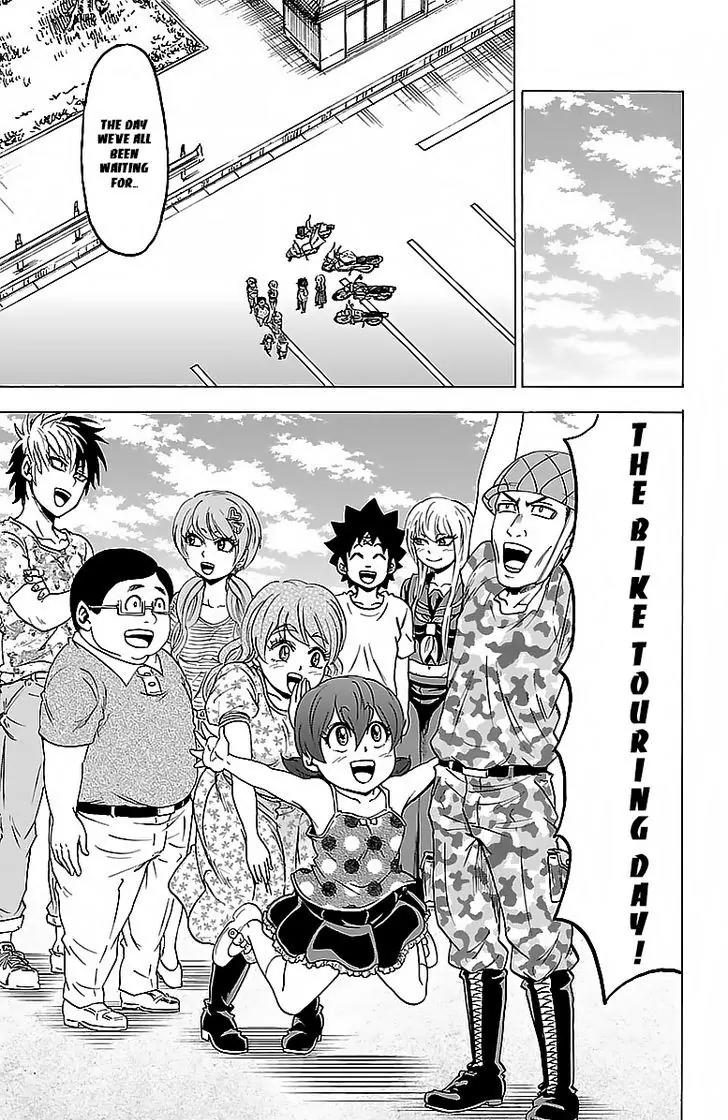 Rokudou no Onna-tachi Chapter 28 page 13 - Chapter 28: The Symbol of Freedom