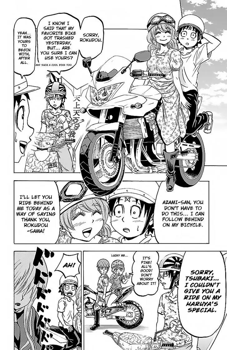 Rokudou no Onna-tachi Chapter 28 page 14 - Chapter 28: The Symbol of Freedom