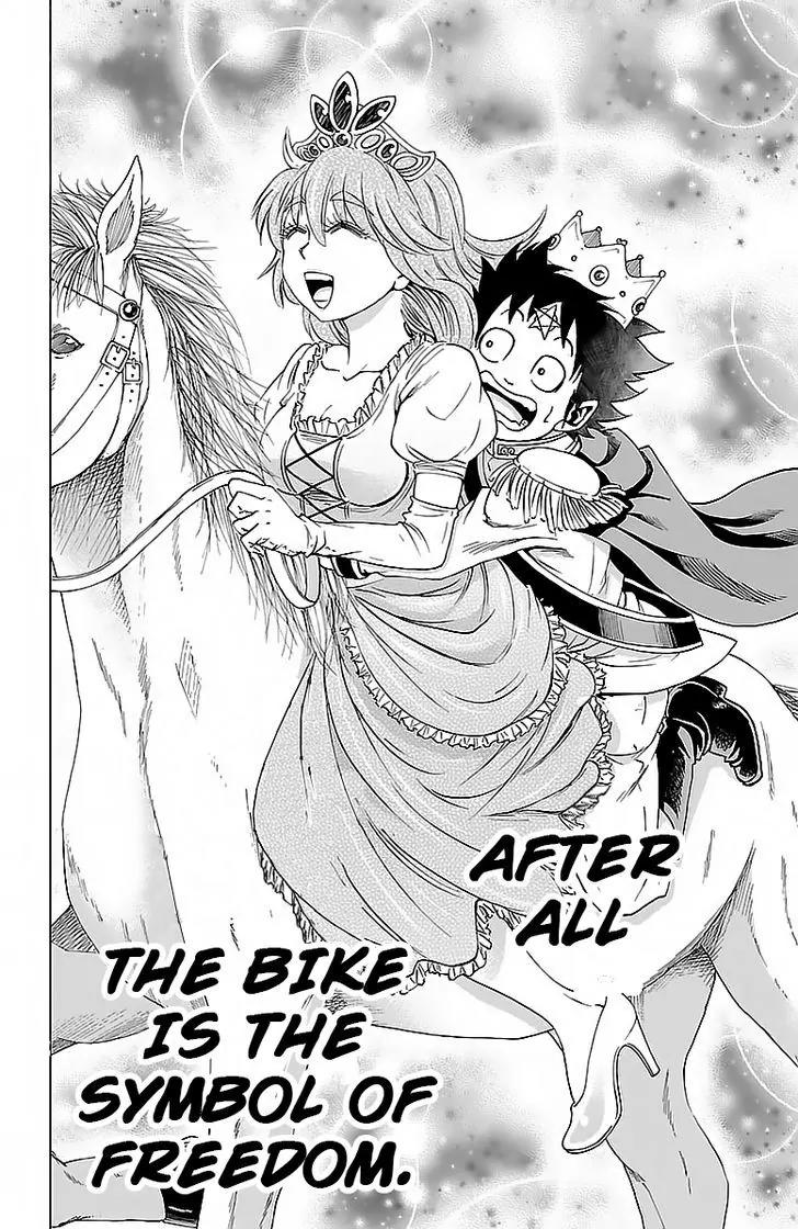 Rokudou no Onna-tachi Chapter 28 page 19 - Chapter 28: The Symbol of Freedom