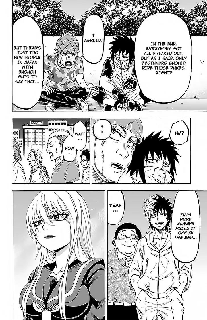 Rokudou no Onna-tachi Chapter 28 page 2 - Chapter 28: The Symbol of Freedom