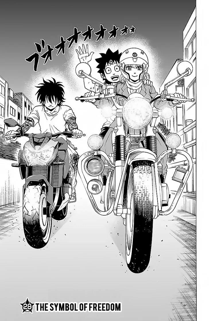 Rokudou no Onna-tachi Chapter 28 page 3 - Chapter 28: The Symbol of Freedom