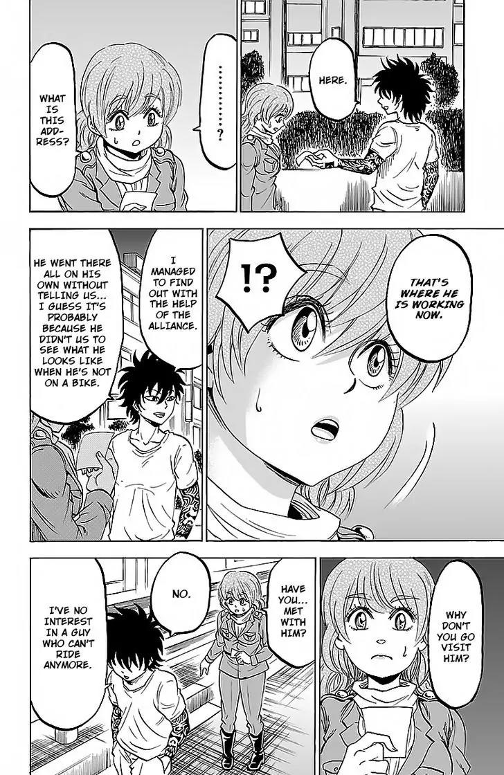 Rokudou no Onna-tachi Chapter 28 page 6 - Chapter 28: The Symbol of Freedom