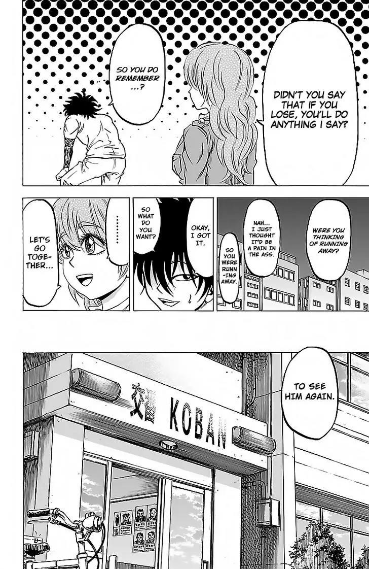 Rokudou no Onna-tachi Chapter 28 page 8 - Chapter 28: The Symbol of Freedom