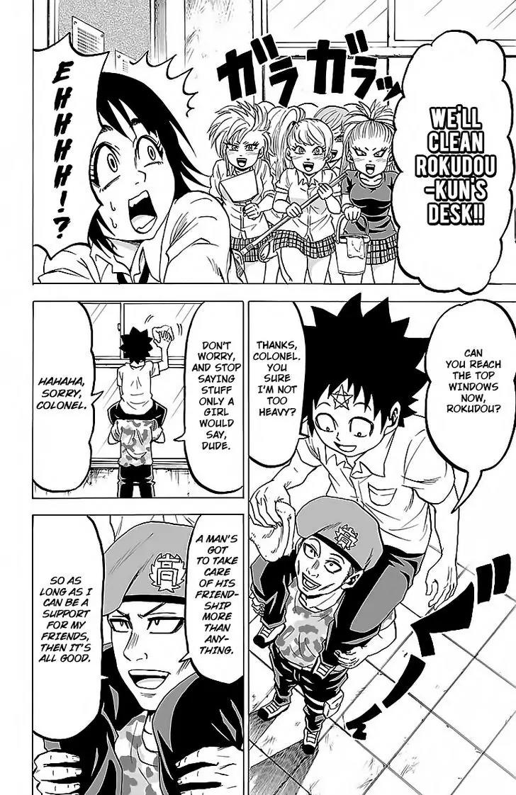 Rokudou no Onna-tachi Chapter 29 page 10 - Chapter 29: Ranna and Osanada