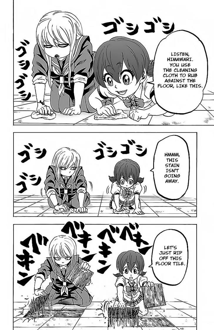 Rokudou no Onna-tachi Chapter 29 page 12 - Chapter 29: Ranna and Osanada