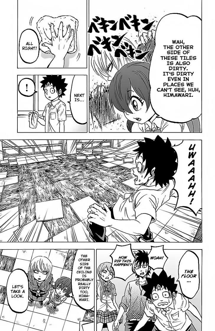 Rokudou no Onna-tachi Chapter 29 page 13 - Chapter 29: Ranna and Osanada