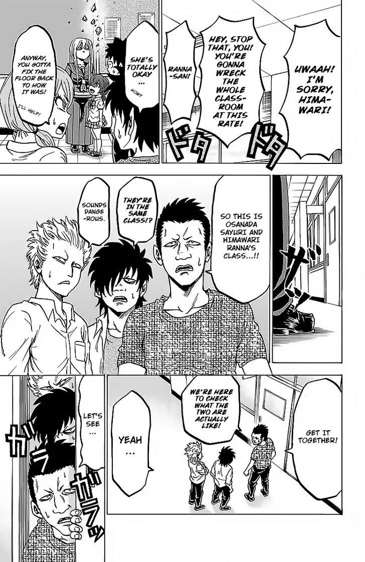 Rokudou no Onna-tachi Chapter 29 page 15 - Chapter 29: Ranna and Osanada