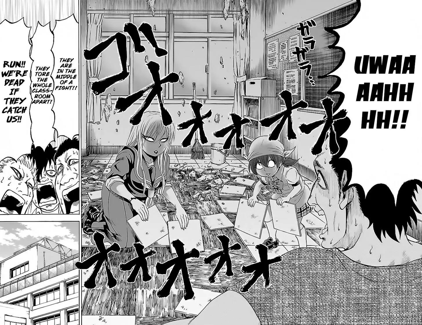 Rokudou no Onna-tachi Chapter 29 page 16 - Chapter 29: Ranna and Osanada