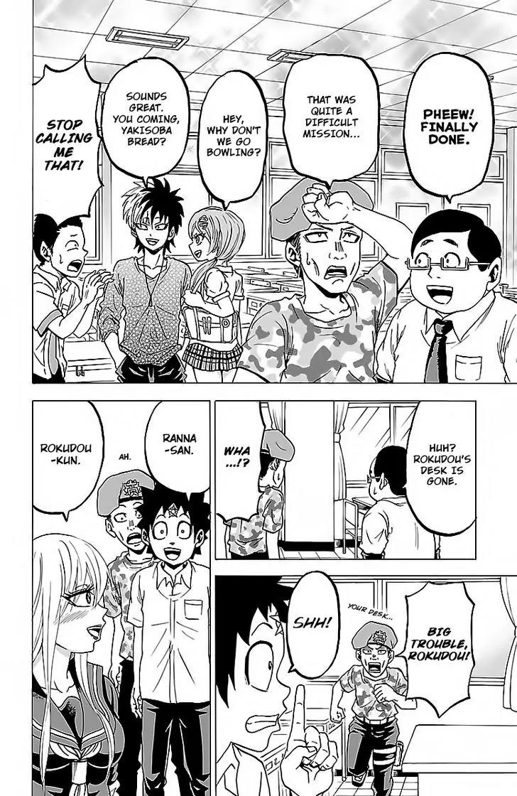 Rokudou no Onna-tachi Chapter 29 page 17 - Chapter 29: Ranna and Osanada