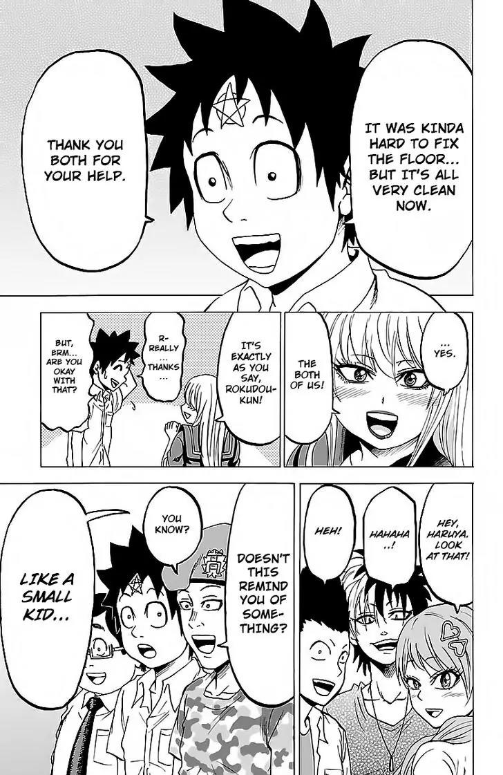 Rokudou no Onna-tachi Chapter 29 page 18 - Chapter 29: Ranna and Osanada