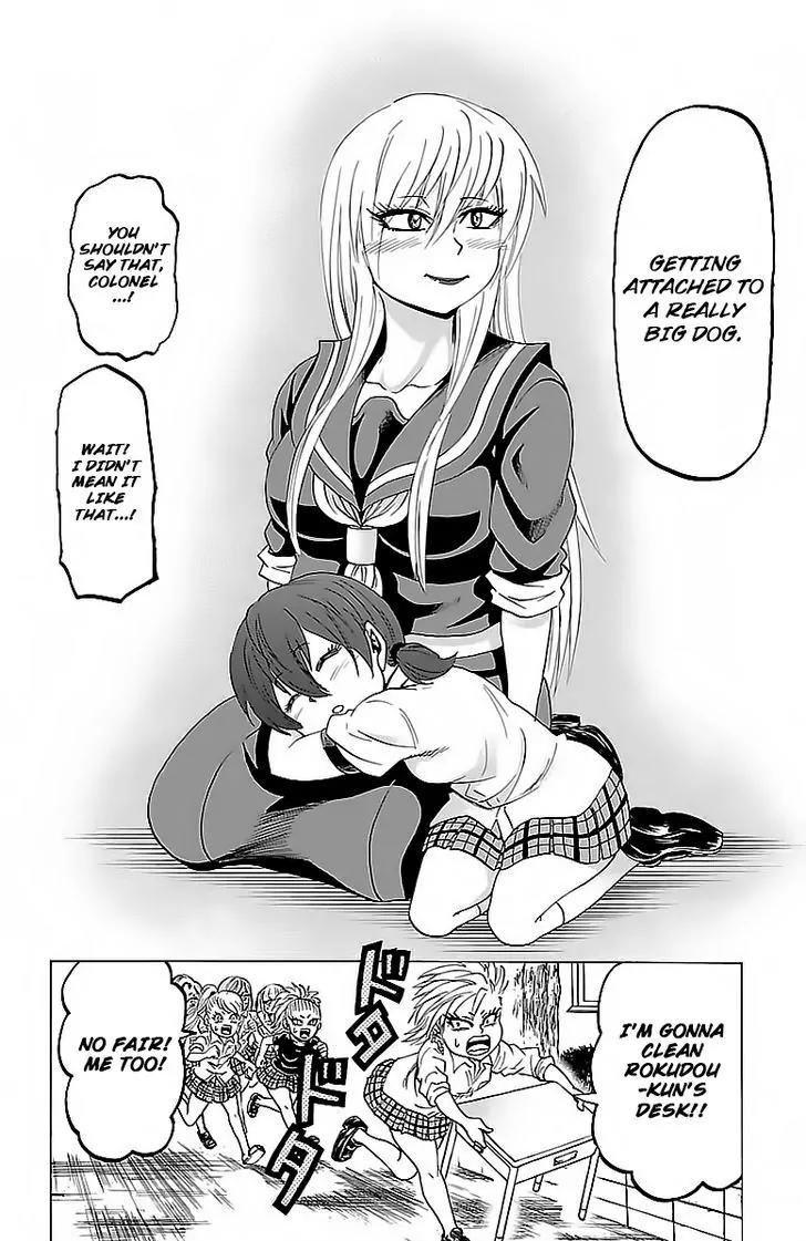 Rokudou no Onna-tachi Chapter 29 page 19 - Chapter 29: Ranna and Osanada