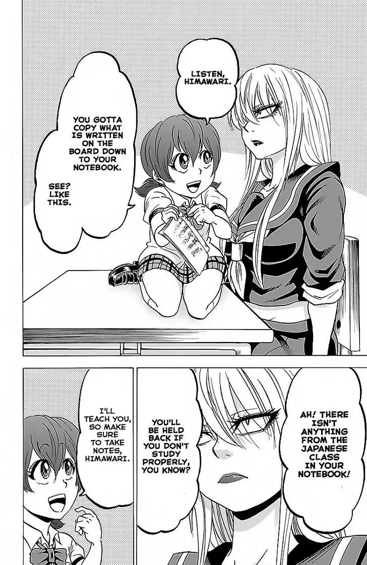 Rokudou no Onna-tachi Chapter 29 page 4 - Chapter 29: Ranna and Osanada