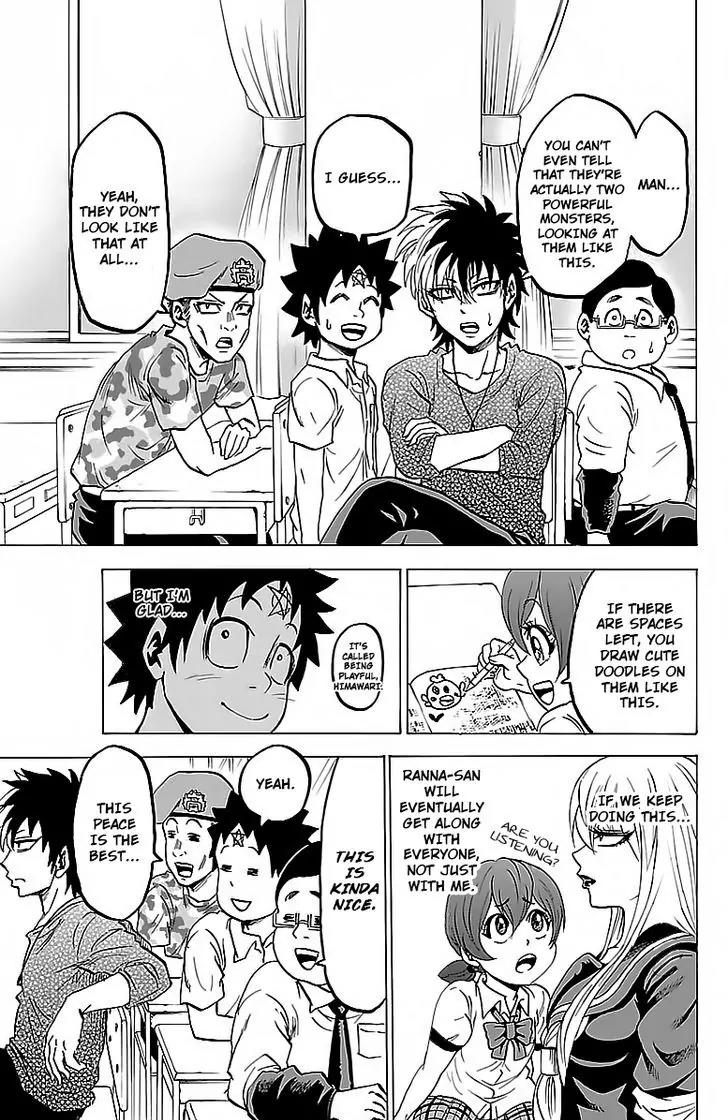 Rokudou no Onna-tachi Chapter 29 page 5 - Chapter 29: Ranna and Osanada