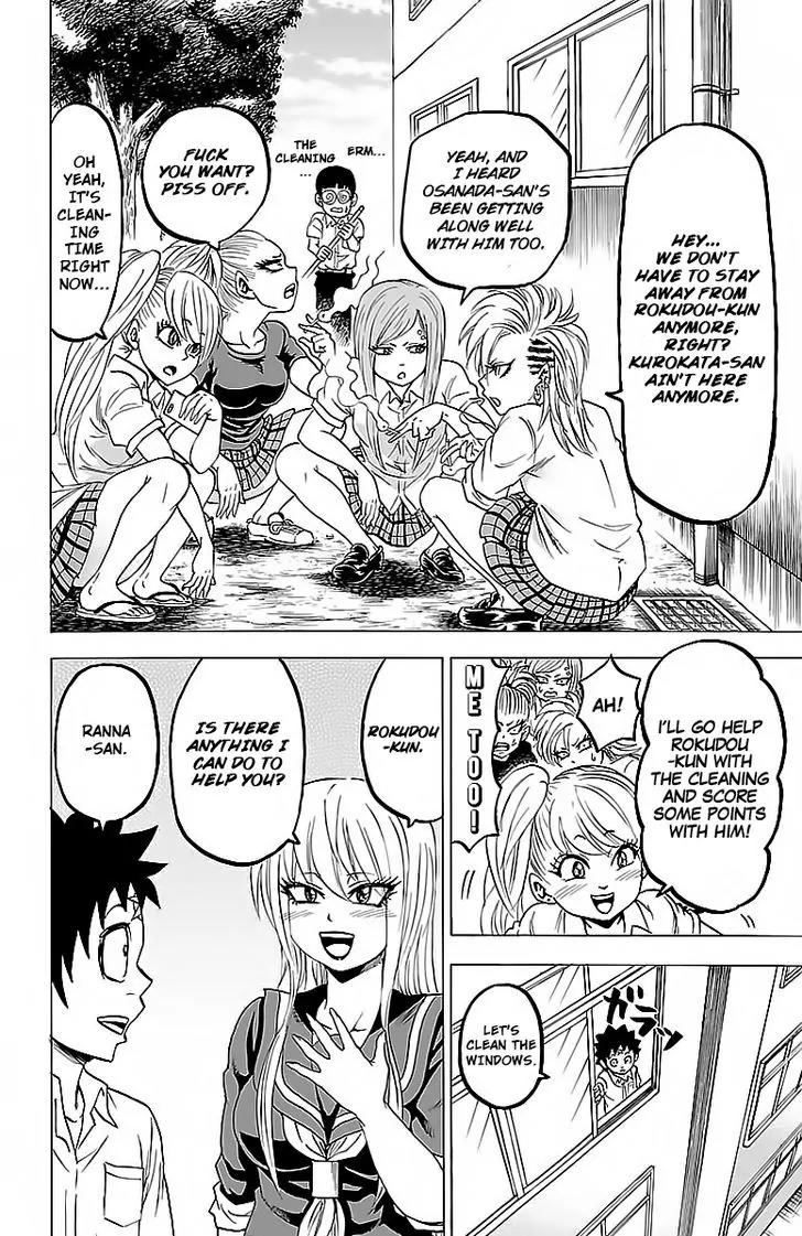Rokudou no Onna-tachi Chapter 29 page 8 - Chapter 29: Ranna and Osanada