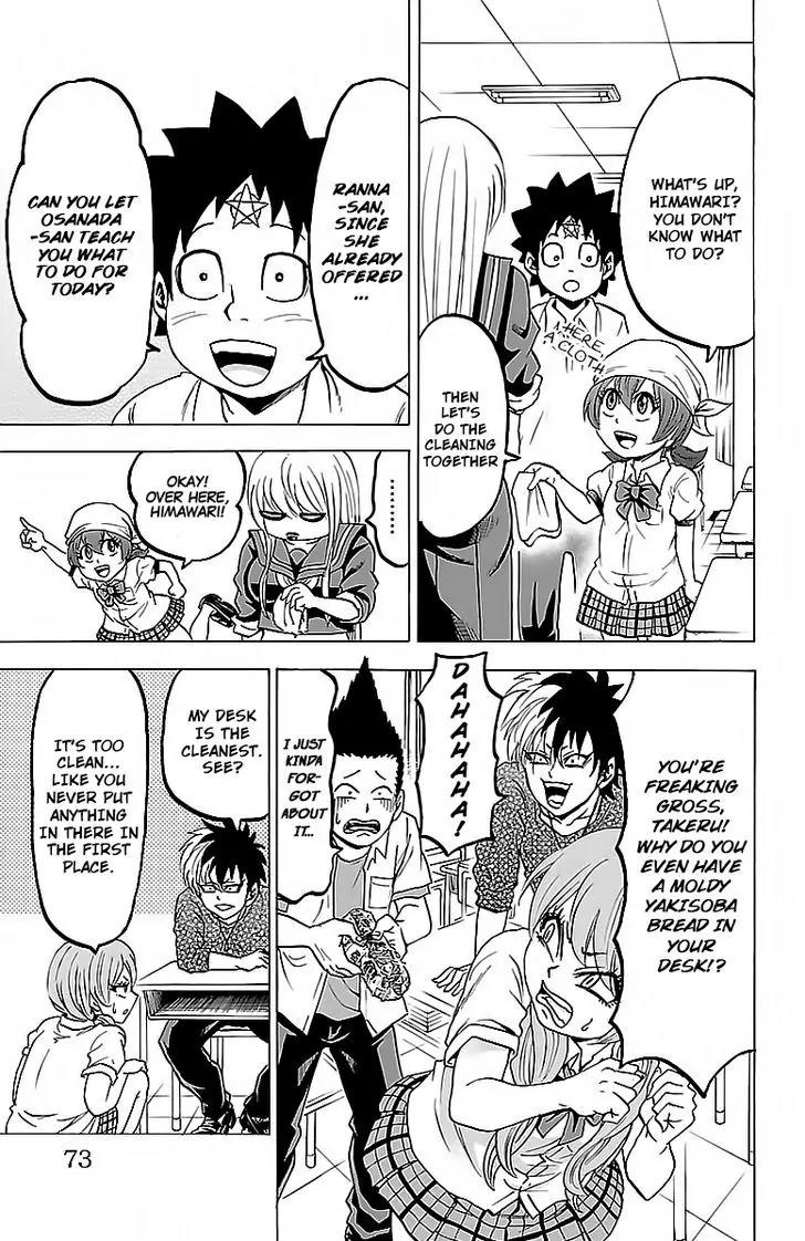 Rokudou no Onna-tachi Chapter 29 page 9 - Chapter 29: Ranna and Osanada