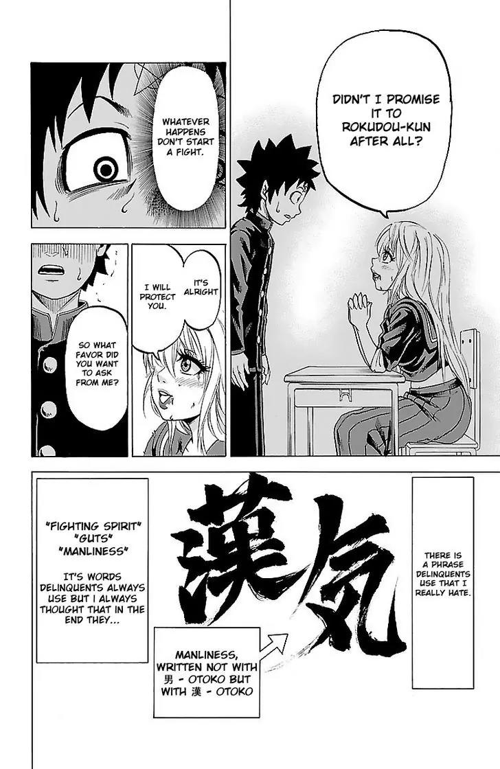 Rokudou no Onna-tachi Chapter 3 page 13 - Chapter 3: True Manliness