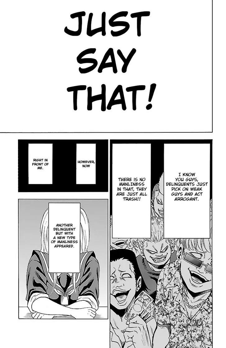 Rokudou no Onna-tachi Chapter 3 page 14 - Chapter 3: True Manliness