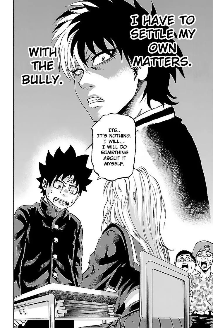 Rokudou no Onna-tachi Chapter 3 page 17 - Chapter 3: True Manliness