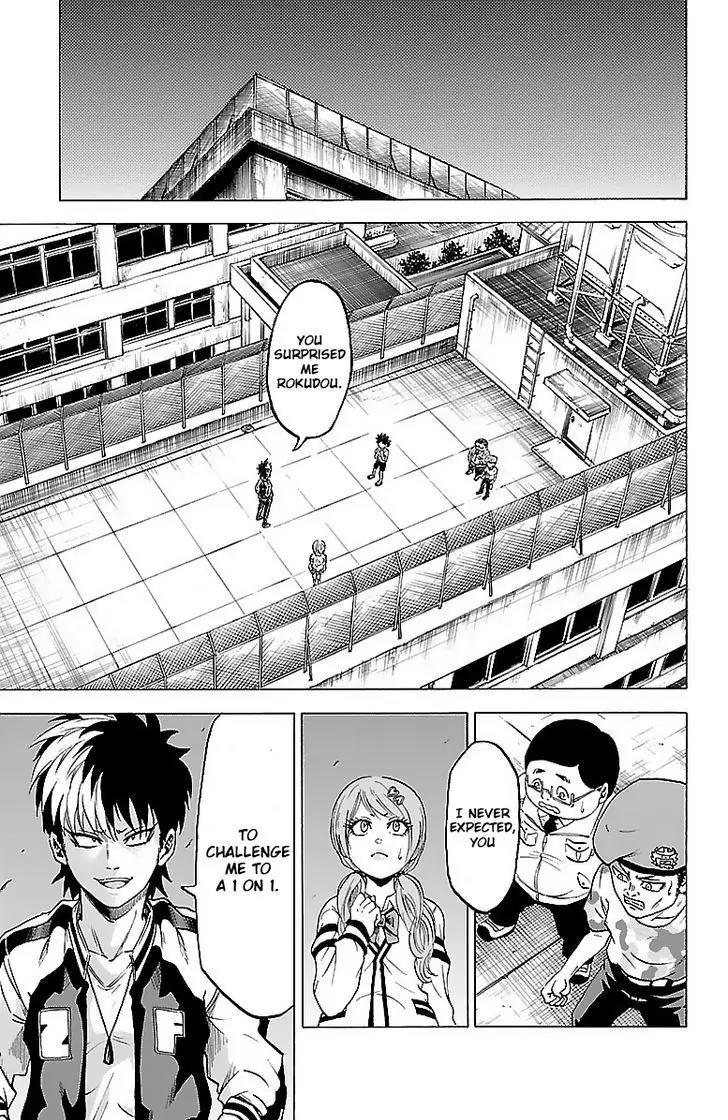 Rokudou no Onna-tachi Chapter 3 page 18 - Chapter 3: True Manliness