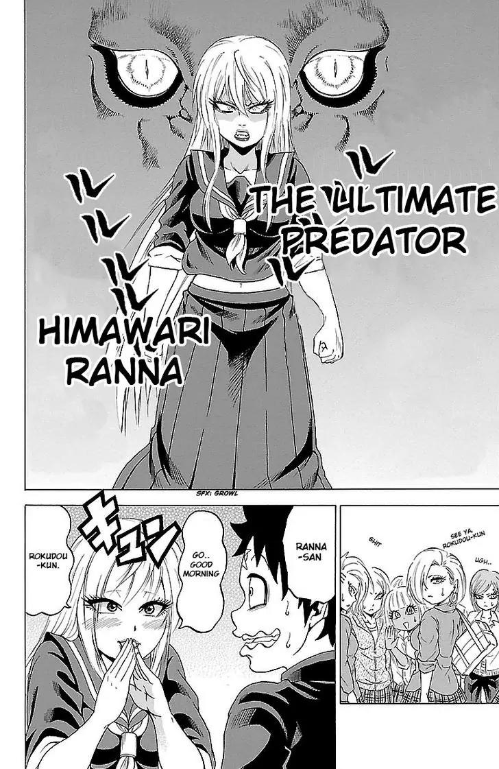 Rokudou no Onna-tachi Chapter 3 page 3 - Chapter 3: True Manliness