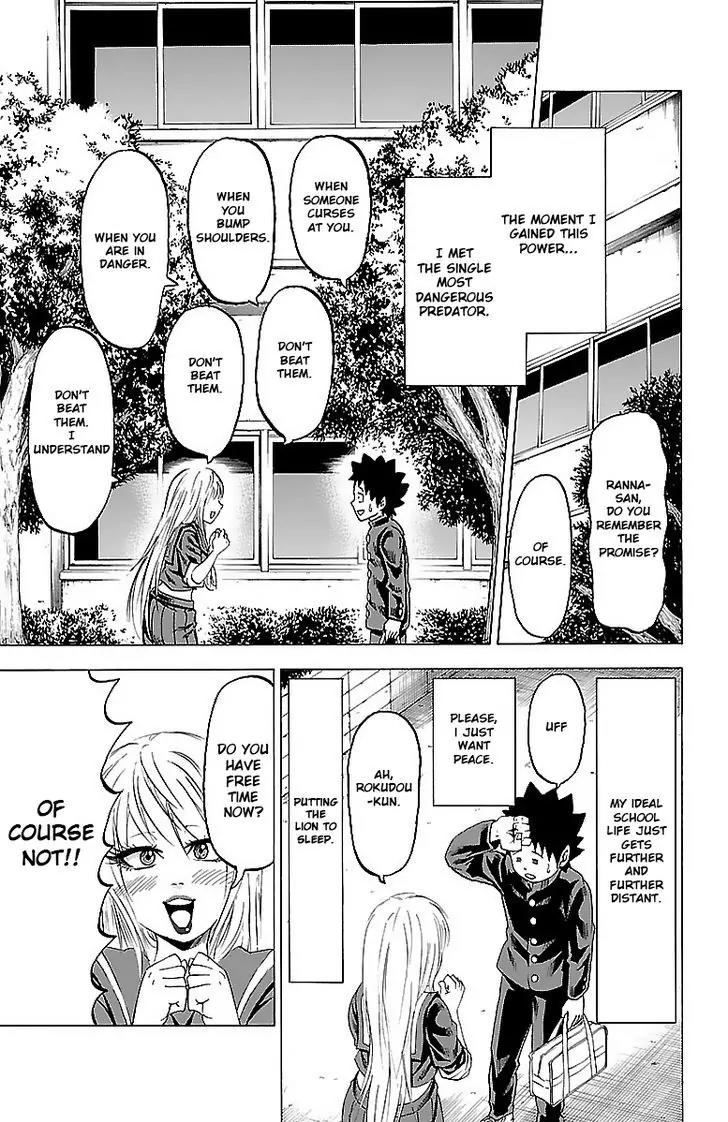 Rokudou no Onna-tachi Chapter 3 page 4 - Chapter 3: True Manliness