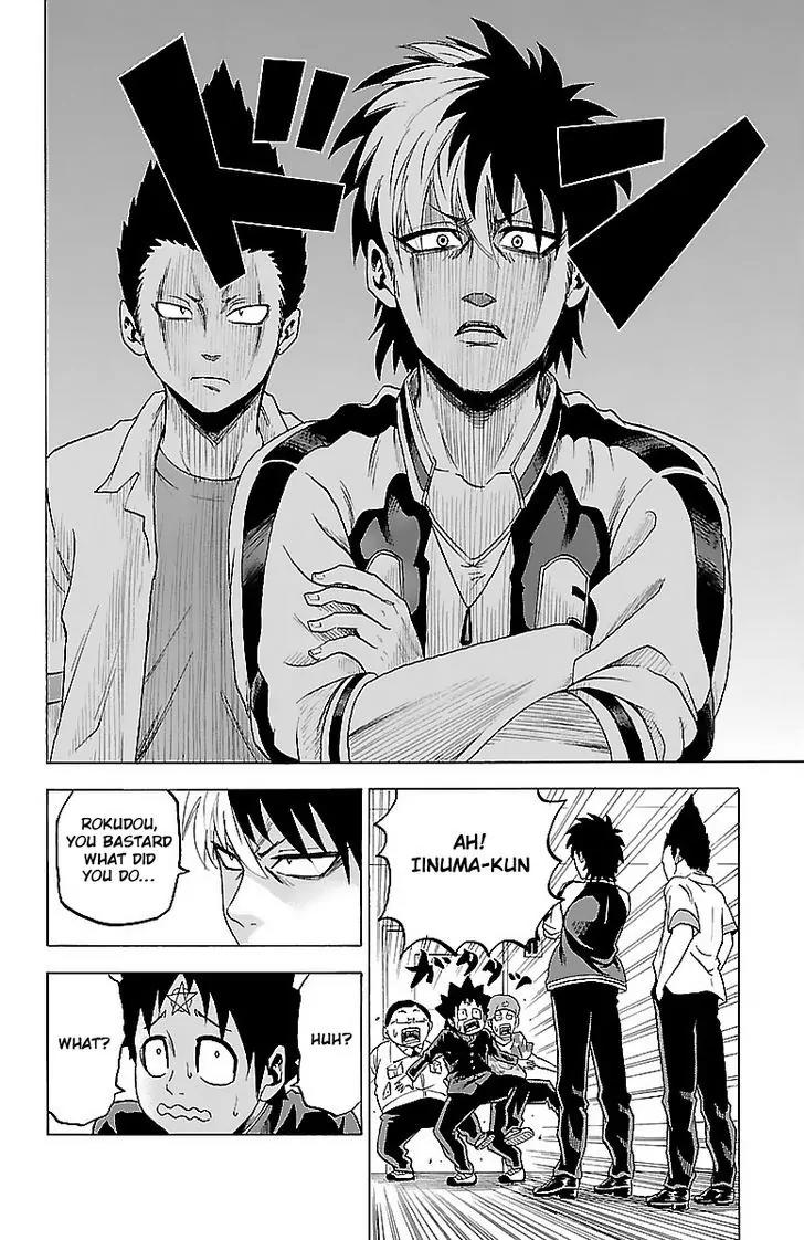 Rokudou no Onna-tachi Chapter 3 page 7 - Chapter 3: True Manliness