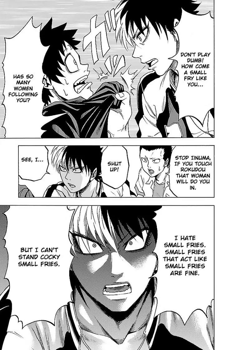 Rokudou no Onna-tachi Chapter 3 page 8 - Chapter 3: True Manliness