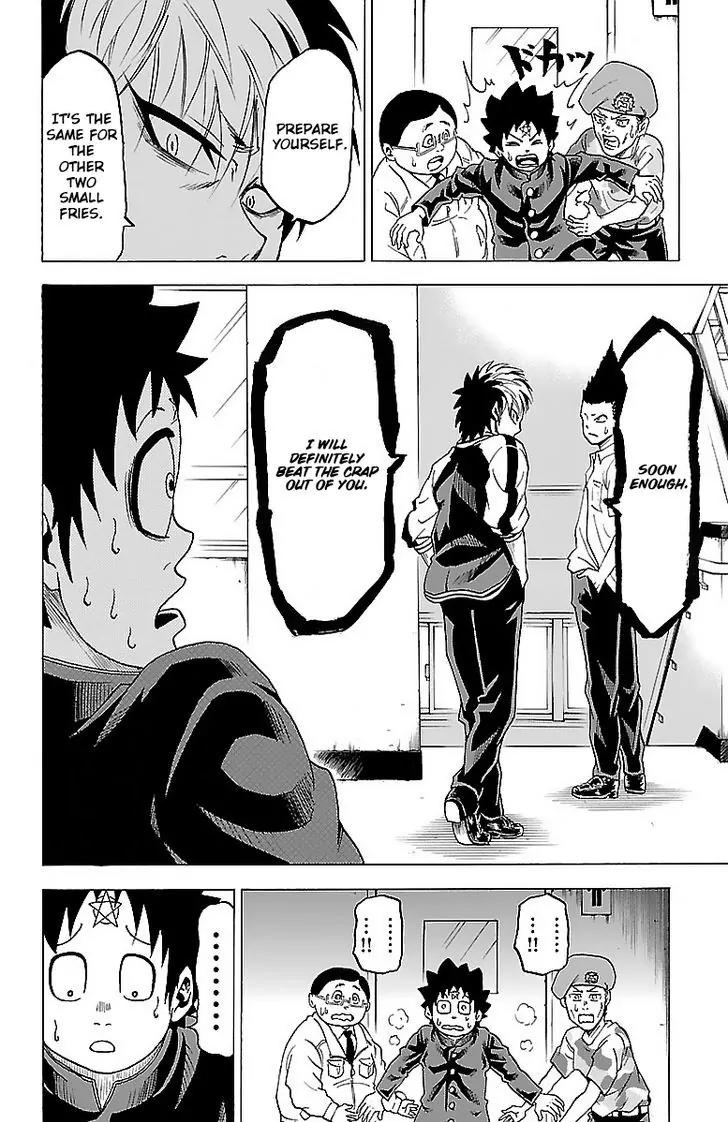 Rokudou no Onna-tachi Chapter 3 page 9 - Chapter 3: True Manliness
