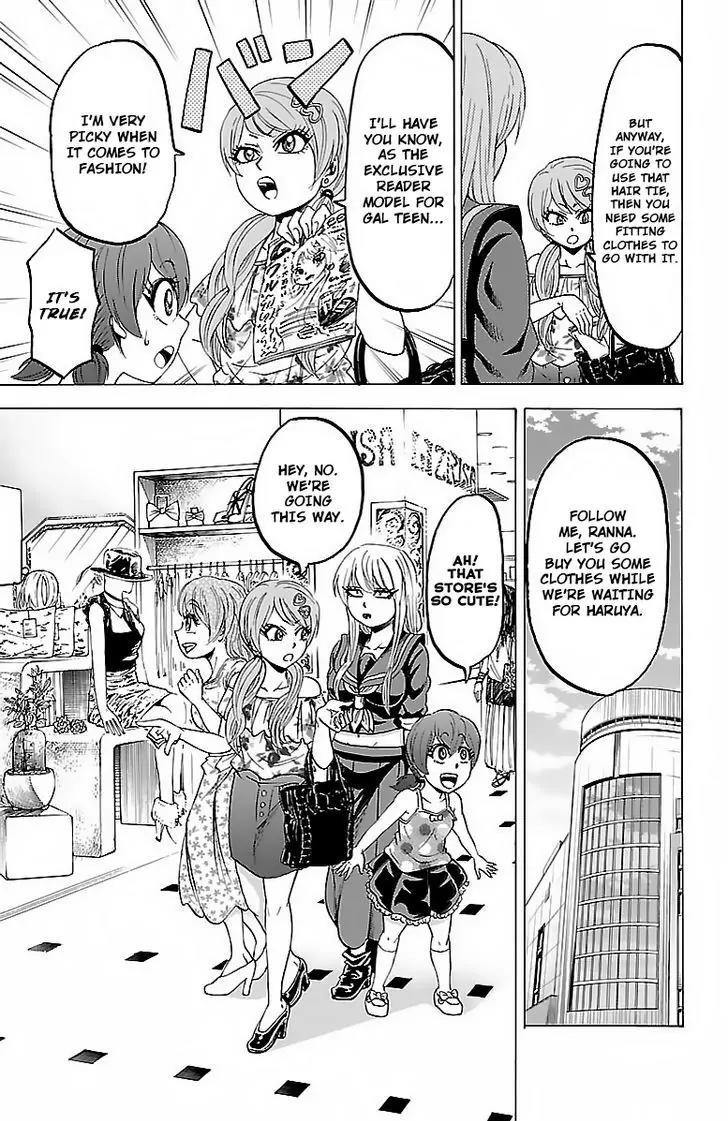 Rokudou no Onna-tachi Chapter 30 page 11 - Chapter 30: Hair tie