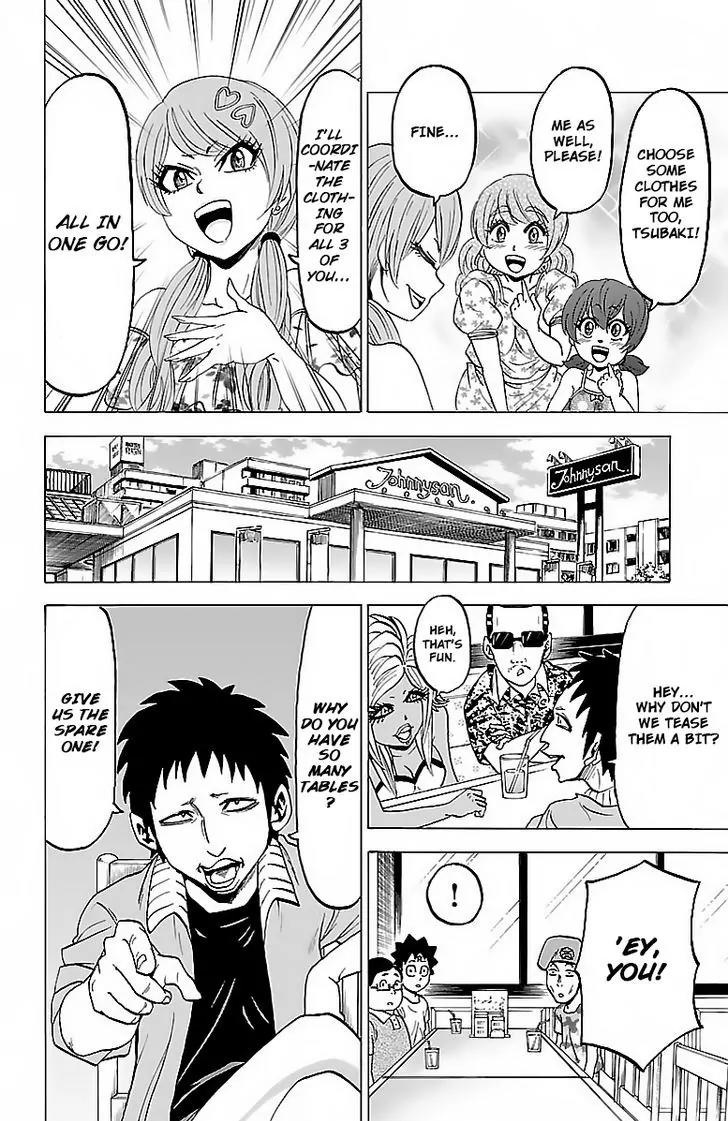 Rokudou no Onna-tachi Chapter 30 page 12 - Chapter 30: Hair tie