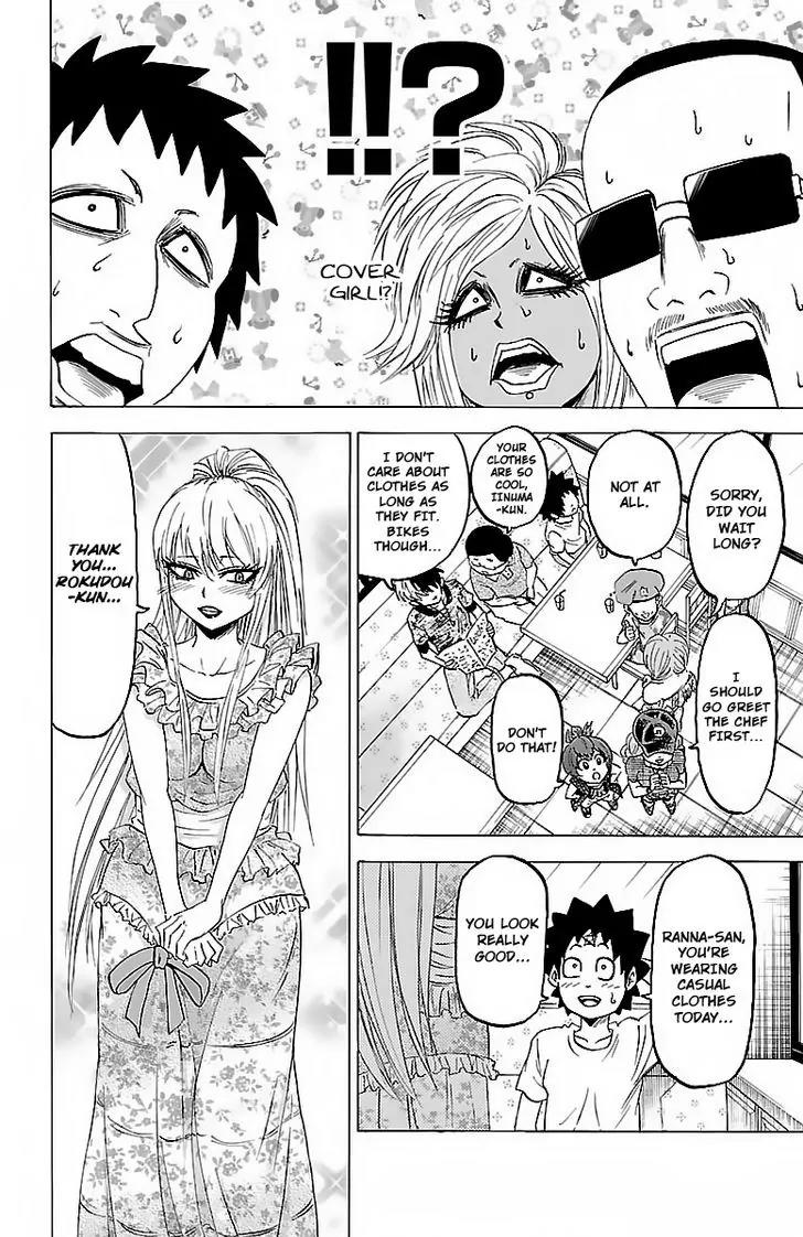Rokudou no Onna-tachi Chapter 30 page 15 - Chapter 30: Hair tie
