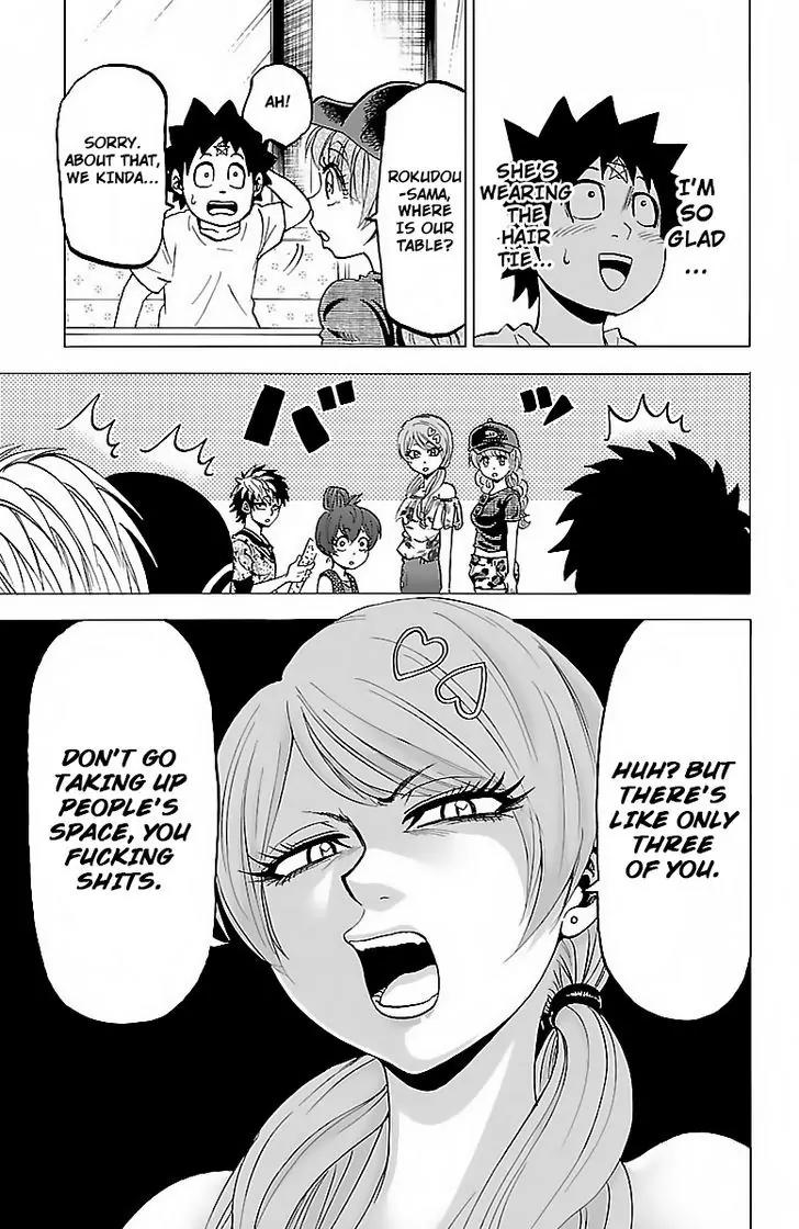Rokudou no Onna-tachi Chapter 30 page 16 - Chapter 30: Hair tie
