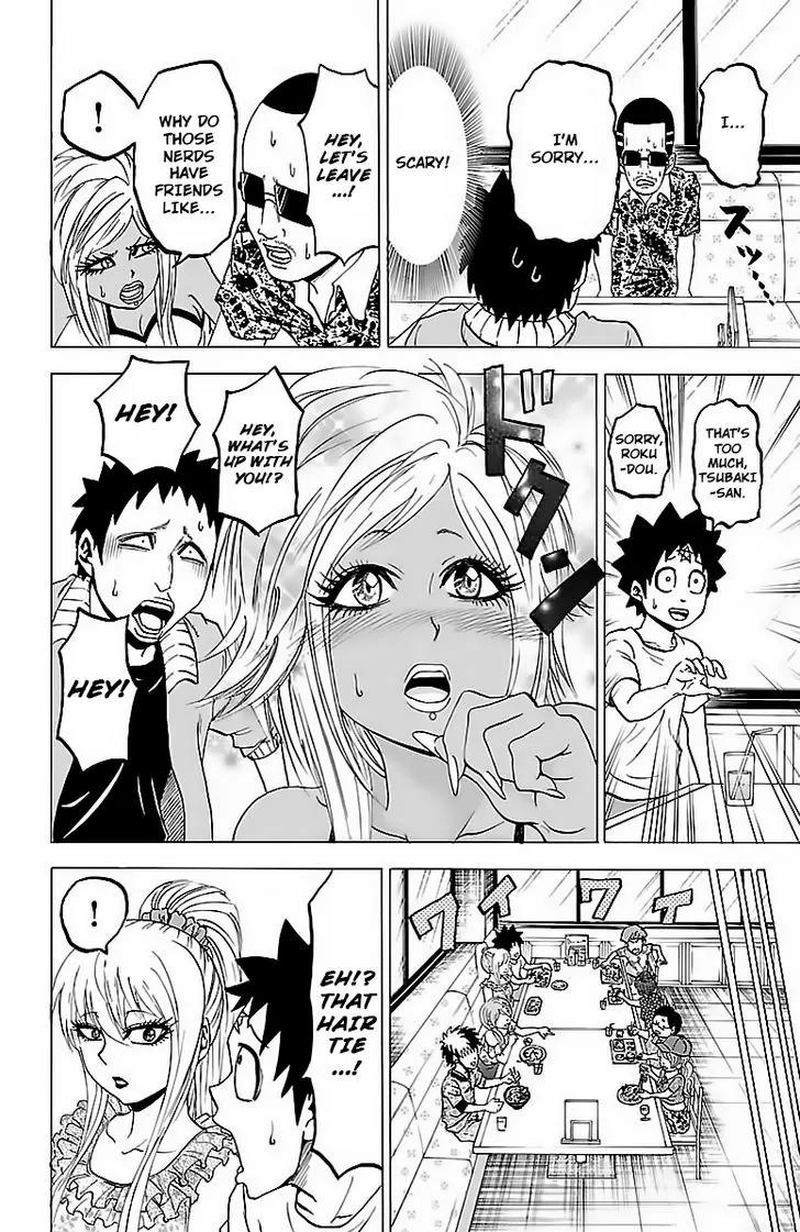 Rokudou no Onna-tachi Chapter 30 page 17 - Chapter 30: Hair tie