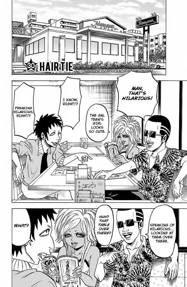 Rokudou no Onna-tachi Chapter 30 page 2 - Chapter 30: Hair tie