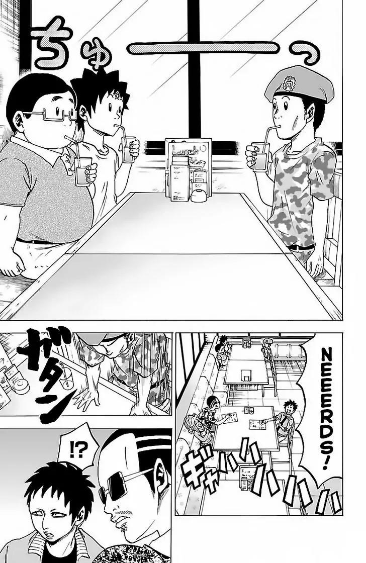Rokudou no Onna-tachi Chapter 30 page 3 - Chapter 30: Hair tie