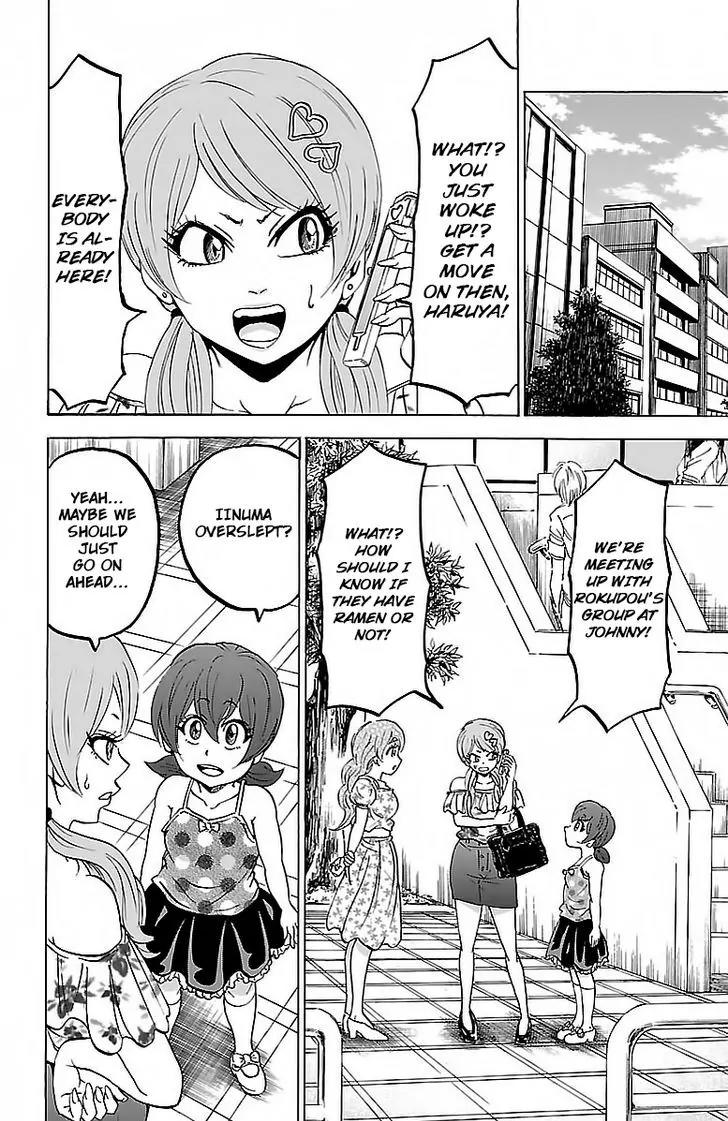 Rokudou no Onna-tachi Chapter 30 page 6 - Chapter 30: Hair tie
