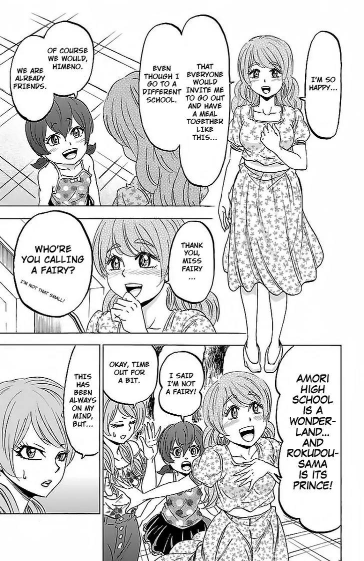 Rokudou no Onna-tachi Chapter 30 page 7 - Chapter 30: Hair tie
