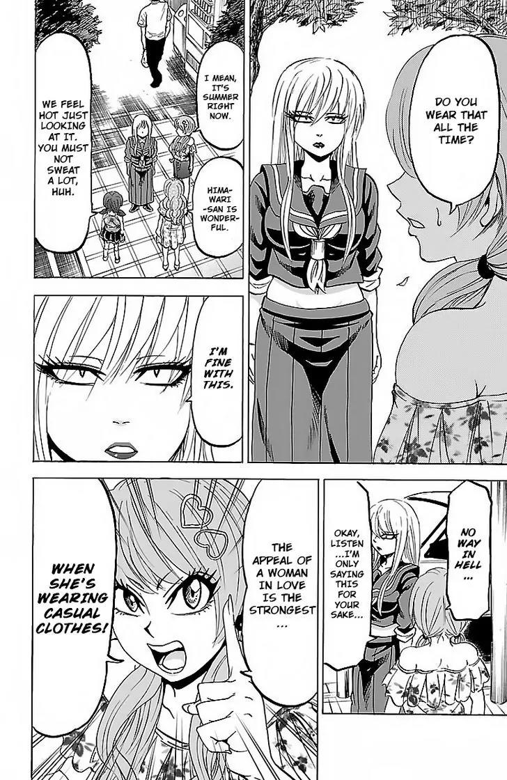 Rokudou no Onna-tachi Chapter 30 page 8 - Chapter 30: Hair tie