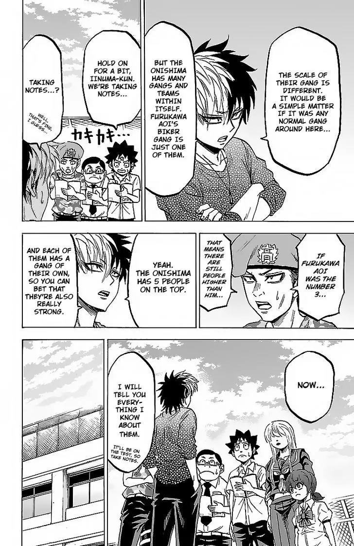 Rokudou no Onna-tachi Chapter 31 page 12 - Chapter 31: The Onishima Threat