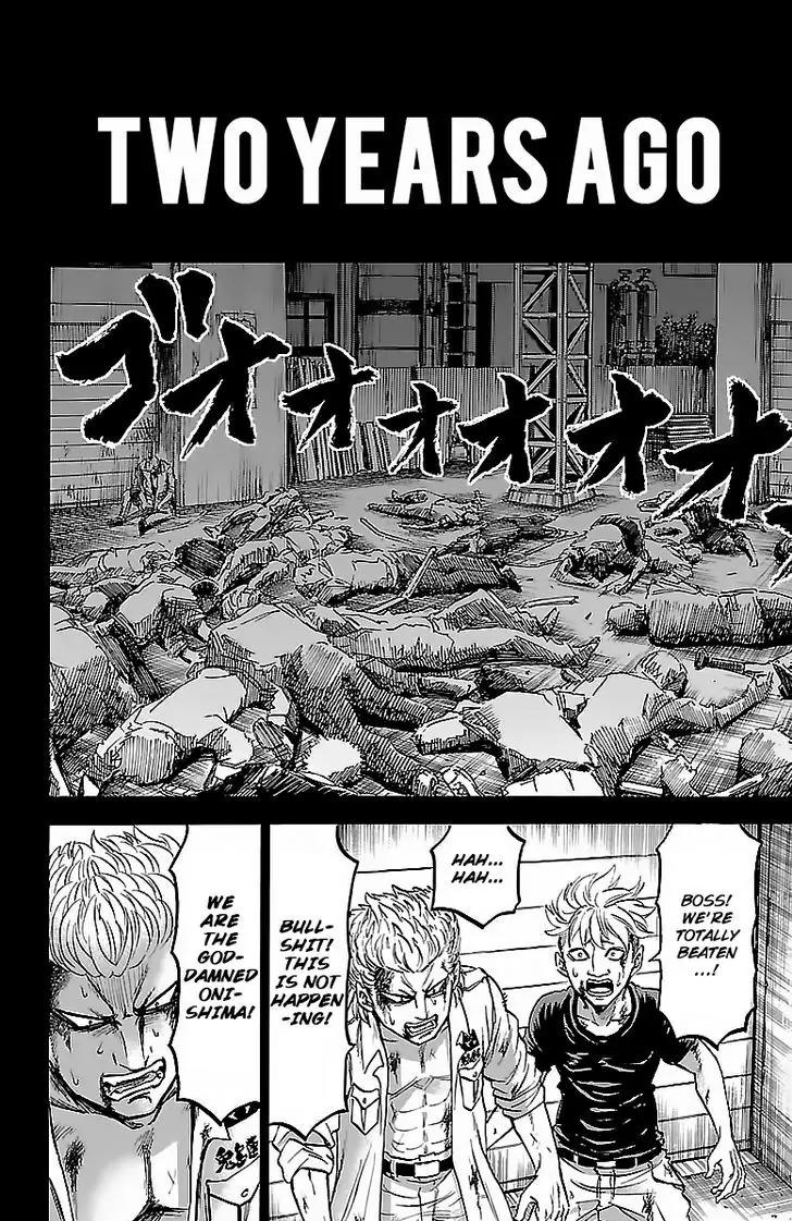 Rokudou no Onna-tachi Chapter 31 page 20 - Chapter 31: The Onishima Threat