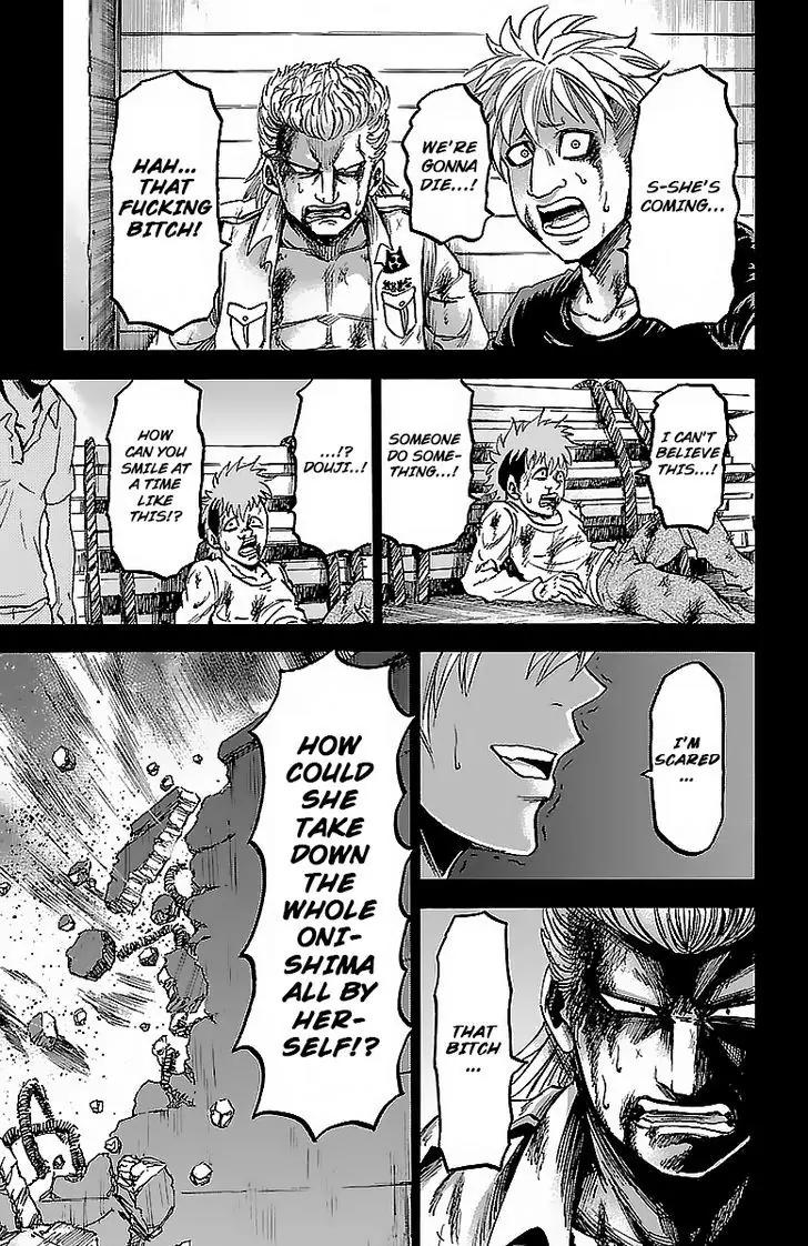 Rokudou no Onna-tachi Chapter 31 page 21 - Chapter 31: The Onishima Threat