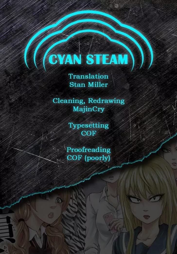 Rokudou no Onna-tachi Chapter 31 page 24 - Chapter 31: The Onishima Threat